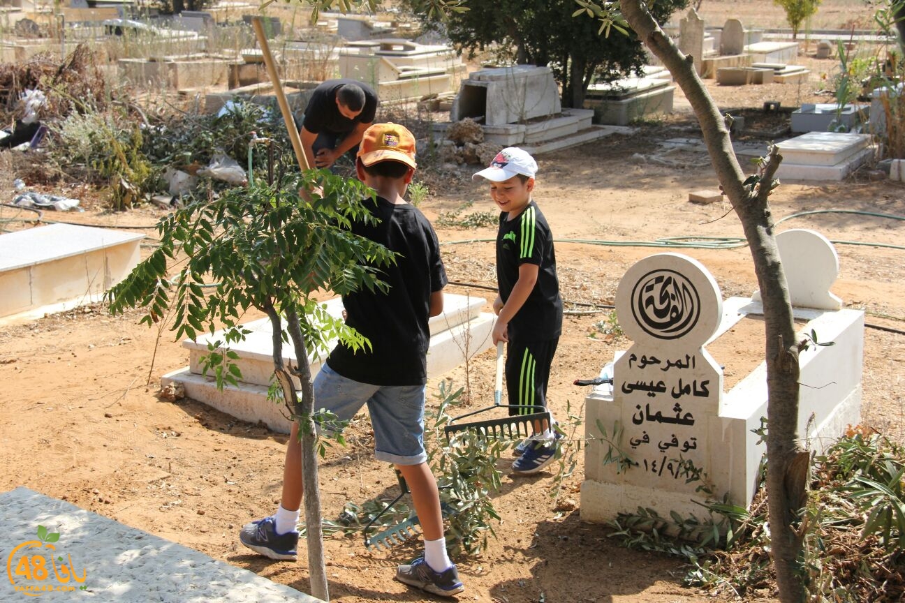 lajna ekram j83 (2).jpg